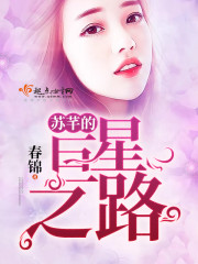 ��ܷ�ľ���֮·