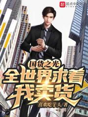 ����֮�⣺ȫ��������������