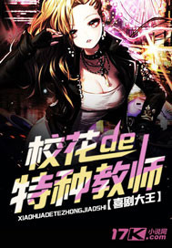 У�������ֽ�ʦ