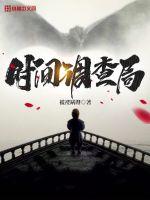 ʱ������