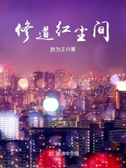 �޵��쳾��