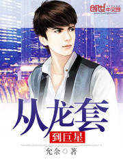 �����׵�����