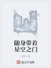 ���������ǿ�֮��