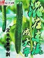 ���ڶ�孳ɴ��