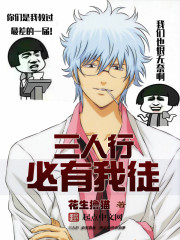 �����б�����ͽ