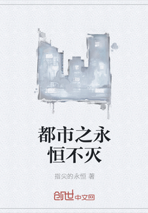 ����֮���㲻��