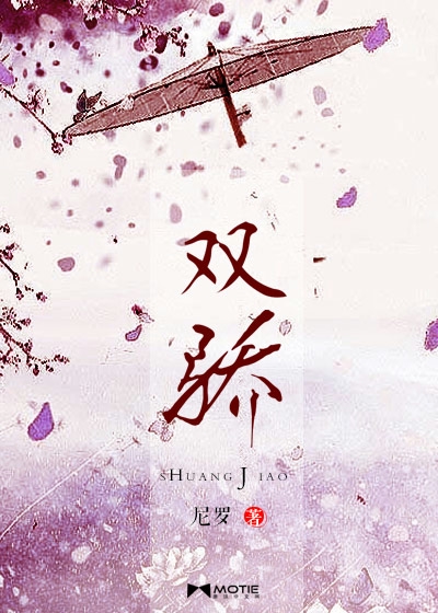 ˫��