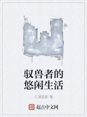 Ԧ���ߵ���������