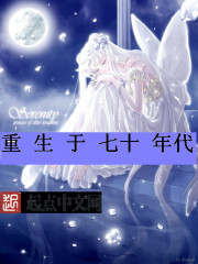 ��������ʮ���