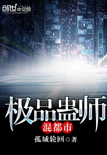 ��Ʒ��ʦ�춼��