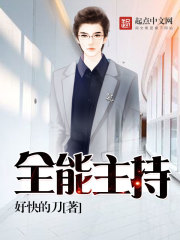 ȫ������