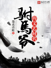 ����ү������ʱ��