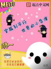 ��Խ��ƽ�������С����