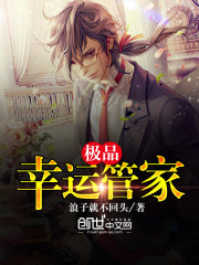 ��Ʒ���˹ܼ�