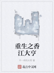 ����֮�㽭���