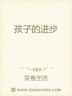 ���ӵĽ���