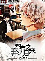 ����֮���ٹ���