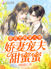 ���ſռ䴩���㣺���޳��������