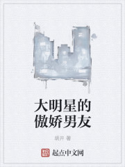 �����ǵİ�������