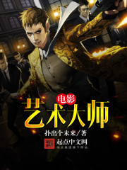 ��Ӱ������ʦ