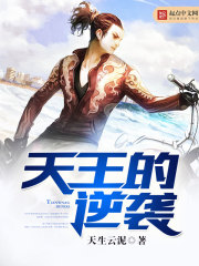 ��������Ϯ