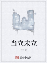 ����δ��