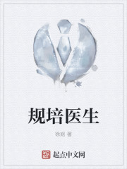 ����ҽ��