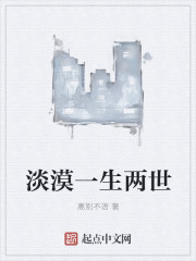 ����֮����ǰ��·