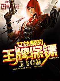 Ů�ܲõ����Ʊ���