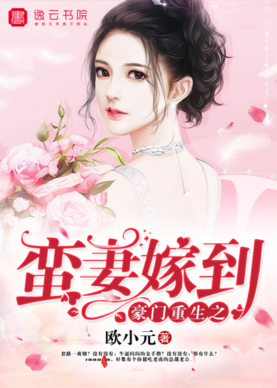 ��������֮���޼޵�