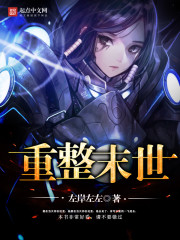 ����ĩ��