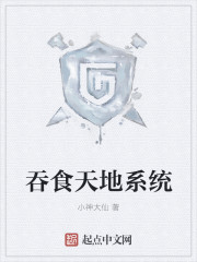 ��ʳ���ϵͳ