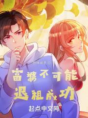 ���Ų���������ɹ�