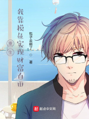 �������ҿ�����ʵ�ֲƸ�����