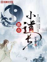 ����С����