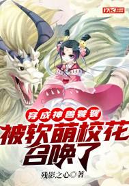 �����������ѣ�������У���ٻ���