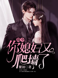 �λ���ս��طС˵ȫ������Ķ�