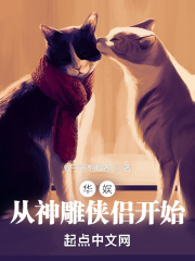 ���飺��������¿�ʼ