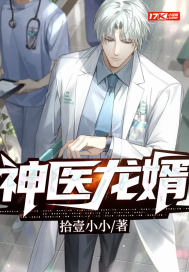 ��ҽ����