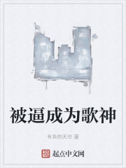 ���Ƴ�Ϊ����