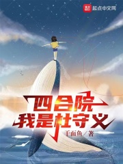 �ĺ�Ժ�����Ƕ�����