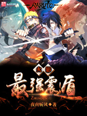 ��Ӱ֮��ǿ���