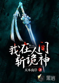 �����˼�ն����