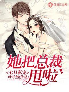 ����˽�裺�����ܲ�˦��