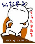 ˢ�����