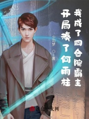 �������˺������ҳ����ĺ�Ժ����