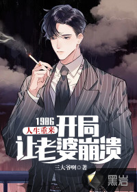 ����������1986���������ű���