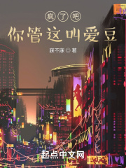 ���˰ɣ������а���