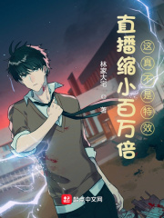 ֱ����С���򱶣����治����Ч��