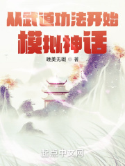 �����������ʼģ����